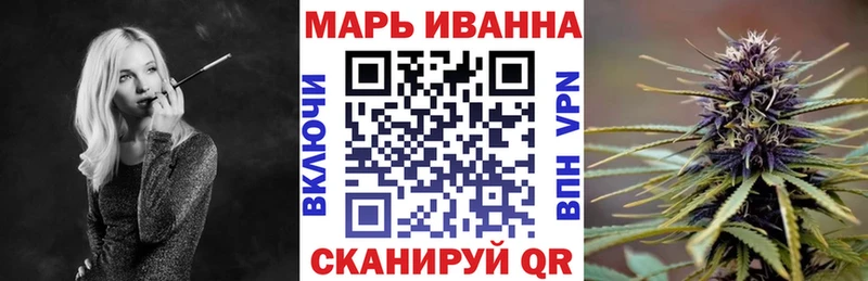 Продажа наркотиков Саянск Cocaine  Альфа ПВП  кракен вход  Конопля 