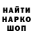Метадон VHQ frozen energy