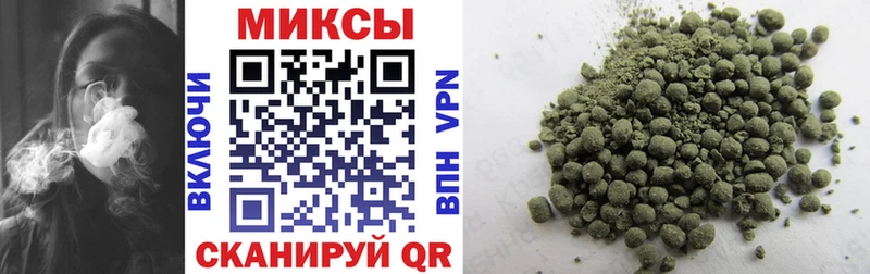 Бутират вода Саянск
