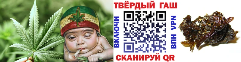 кракен зеркало  Саянск  Гашиш Premium 