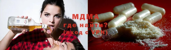 стаф Алзамай