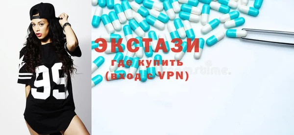 стаф Алексин