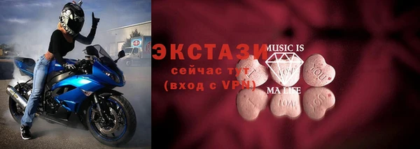 стаф Алзамай