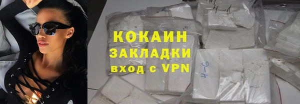 прущий лед Алексеевка
