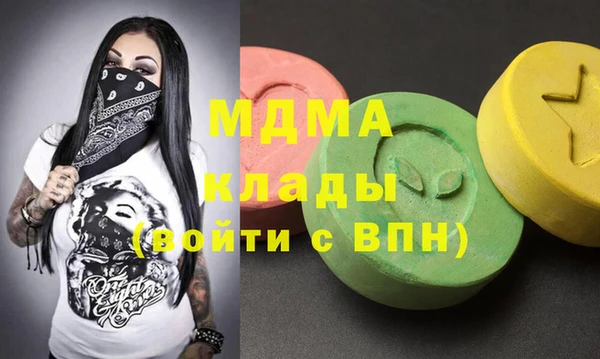 прущий лед Алексеевка