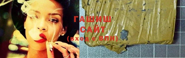 стаф Алзамай