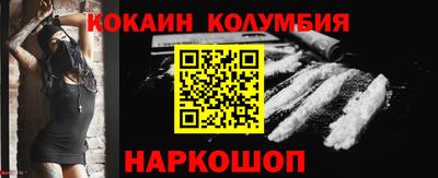 ALPHA-PVP Кимры