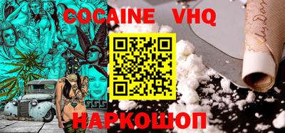 прущие грибы Кингисепп