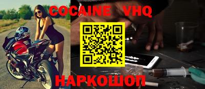 ALPHA-PVP Кимры