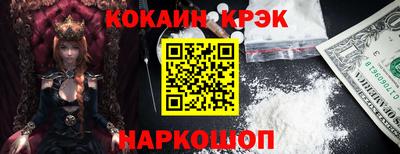 ALPHA-PVP Кимры