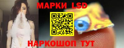 ALPHA-PVP Кимры