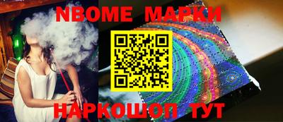 ешки Магадан