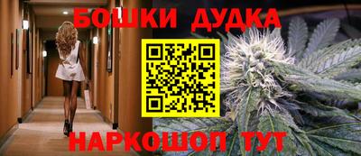 мдма Кинель