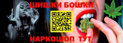 ALPHA-PVP Кимры
