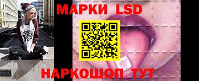 прущие грибы Кингисепп