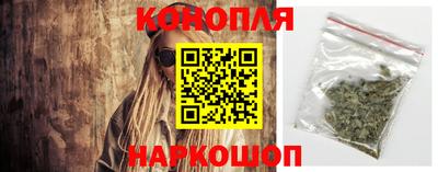 мдма Кинель