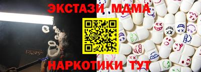 ALPHA-PVP Кимры