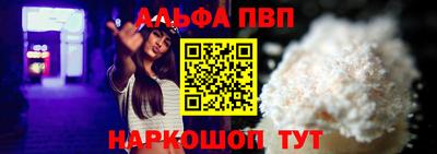 мдма Кинель