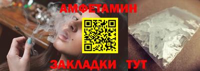 мдма Кинель
