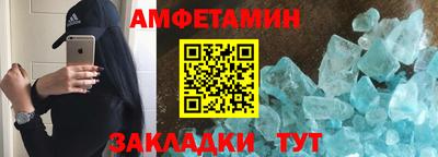 мдма Кинель