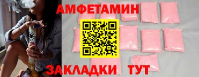 мдма Кинель