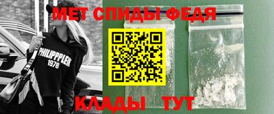 прущие грибы Кингисепп