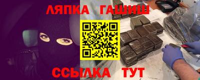 ALPHA-PVP Кимры