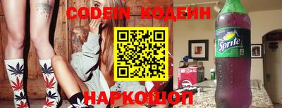 ALPHA-PVP Кимры