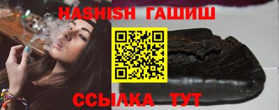 мдма Кинель