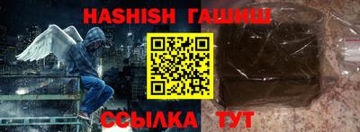 ALPHA-PVP Кимры
