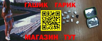 ALPHA-PVP Кимры