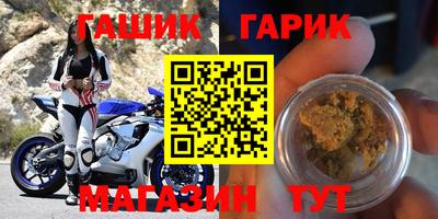 стаф Майкоп