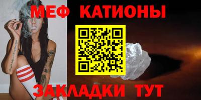 мдма Кинель