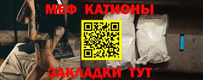 ALPHA-PVP Кимры
