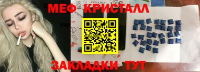 ALPHA-PVP Кимры