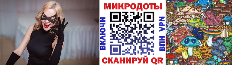 Галлюциногенные грибы Psilocybine cubensis  купить наркоту  Саянск 